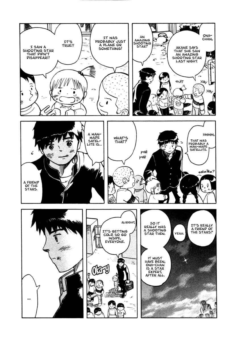 Page 27 Chapter 19 Futatsu no Spica