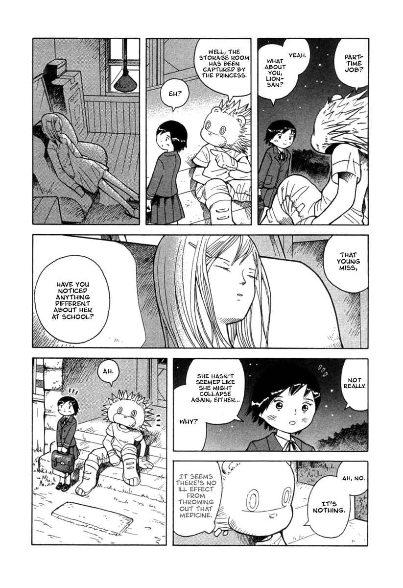 Page 8 Chapter 19 Futatsu no Spica