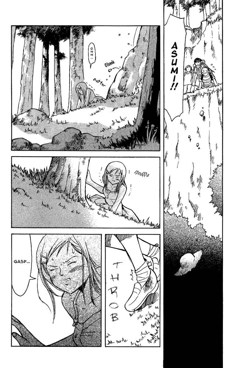 Page 20 Chapter 13 Futatsu no Spica