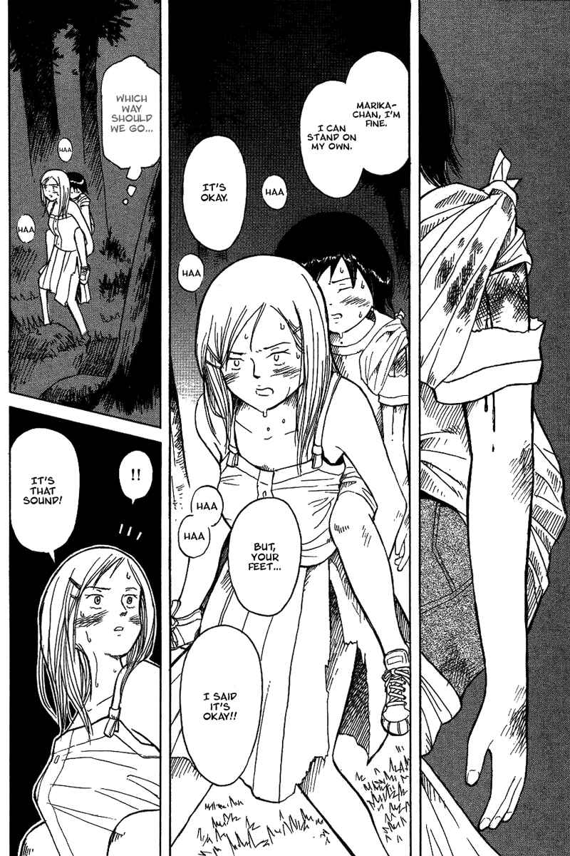 Page 22 Chapter 13 Futatsu no Spica