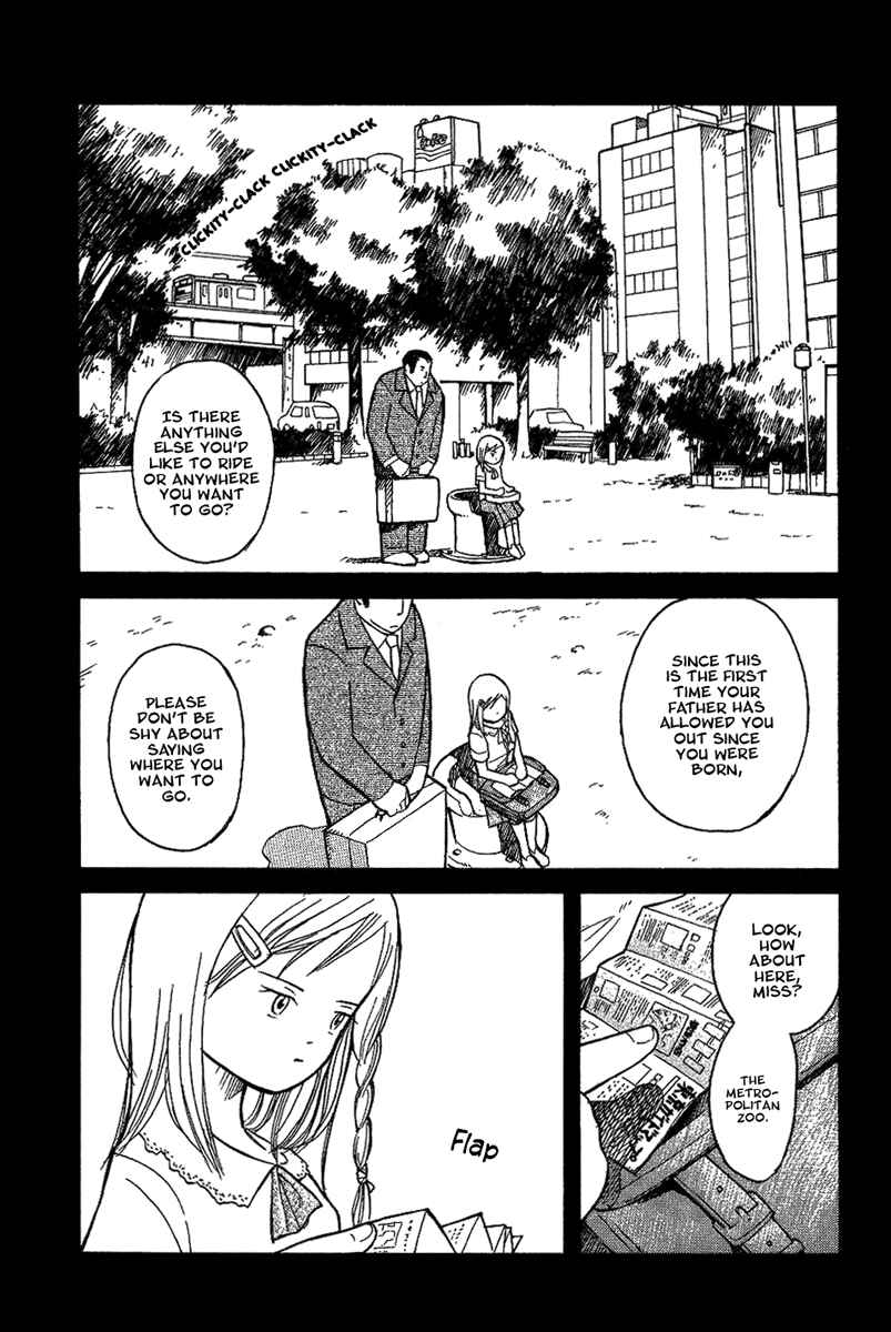Page 3 Chapter 13 Futatsu no Spica