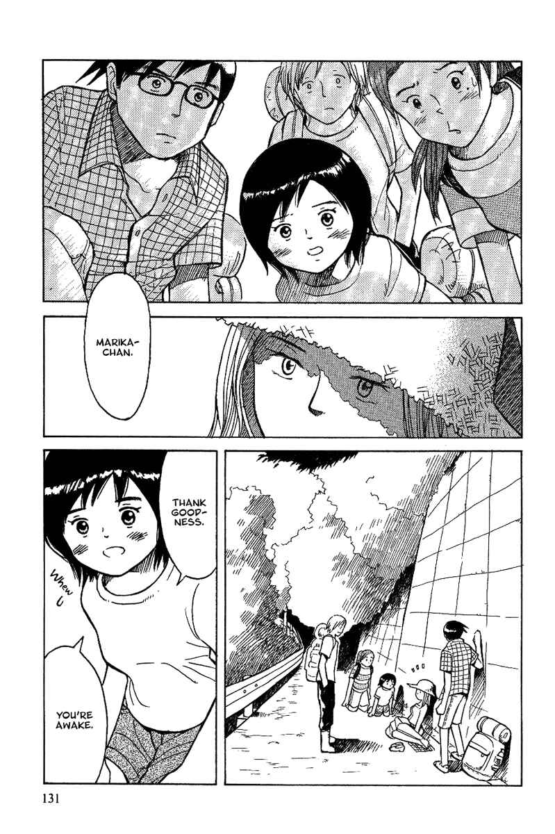 Page 5 Chapter 13 Futatsu no Spica