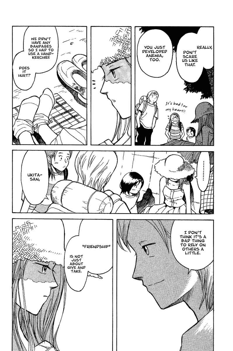 Page 6 Chapter 13 Futatsu no Spica