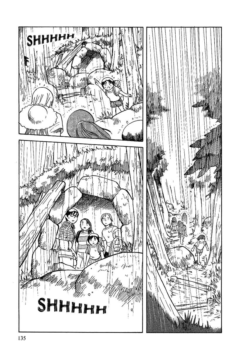 Page 9 Chapter 13 Futatsu no Spica