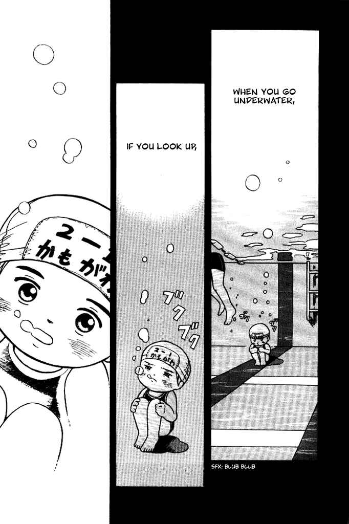 Page 13 Chapter 7 Futatsu no Spica