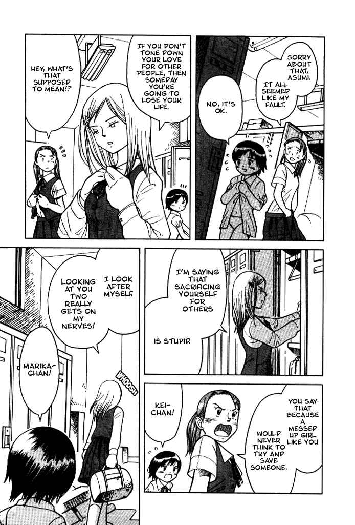 Page 17 Chapter 7 Futatsu no Spica