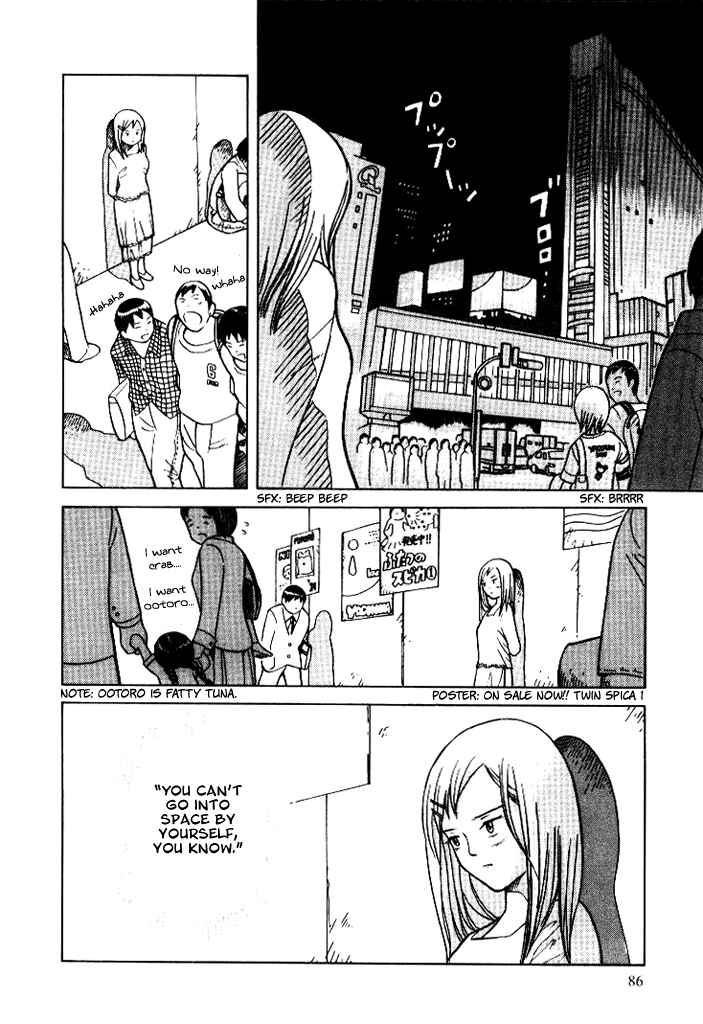 Page 22 Chapter 7 Futatsu no Spica