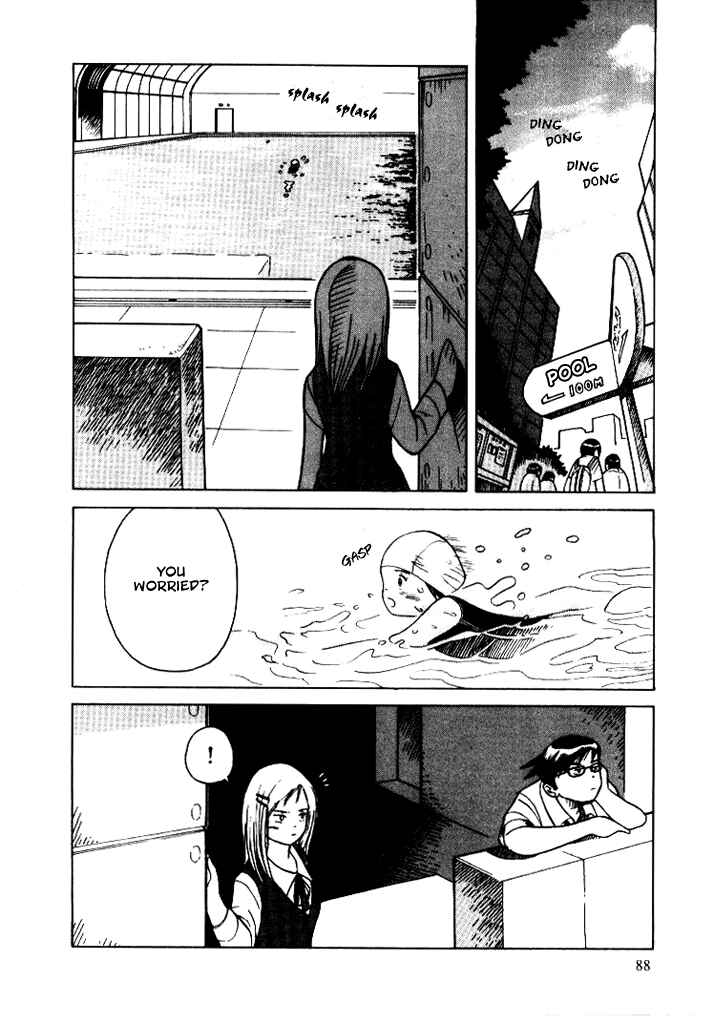 Page 24 Chapter 7 Futatsu no Spica