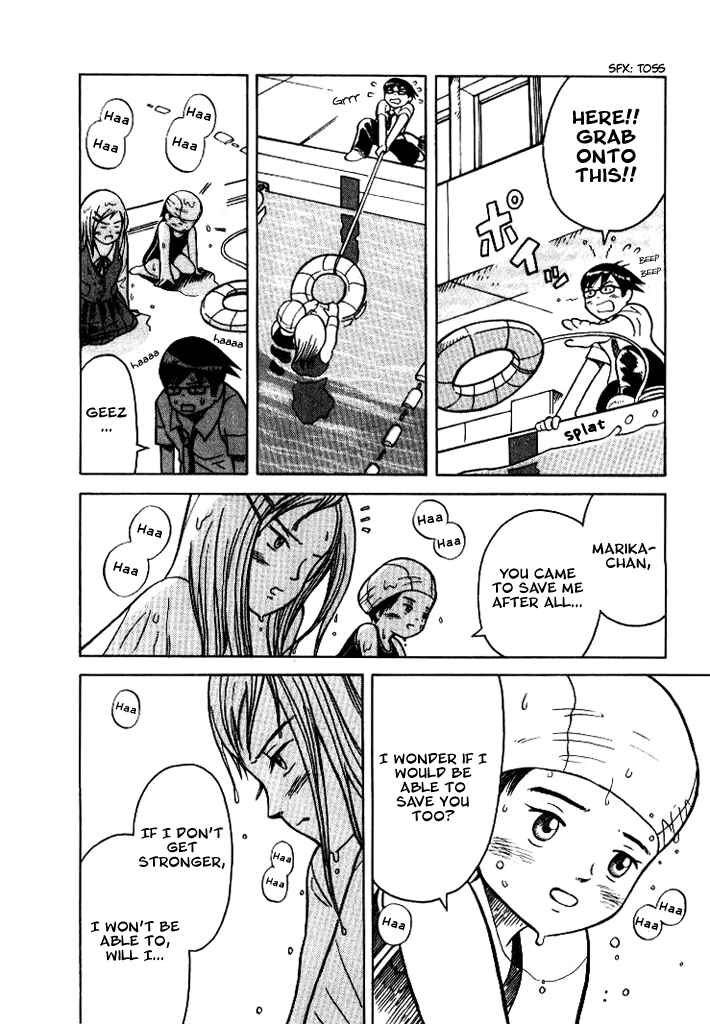 Page 28 Chapter 7 Futatsu no Spica