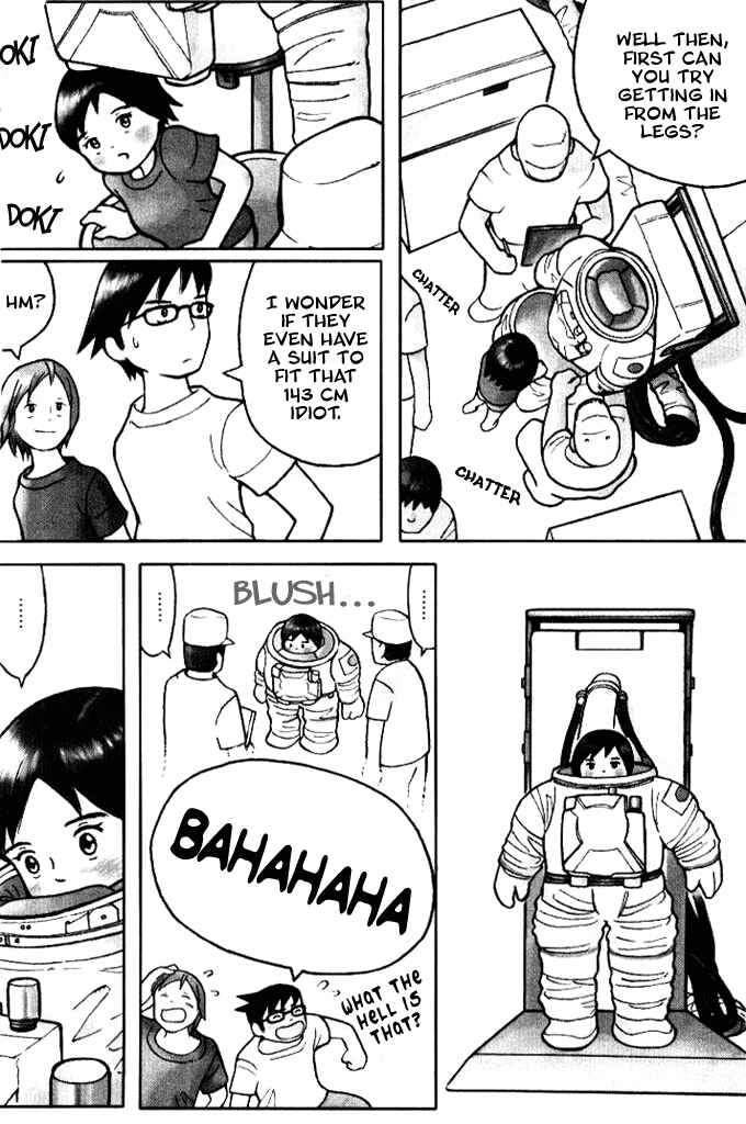 Page 4 Chapter 7 Futatsu no Spica