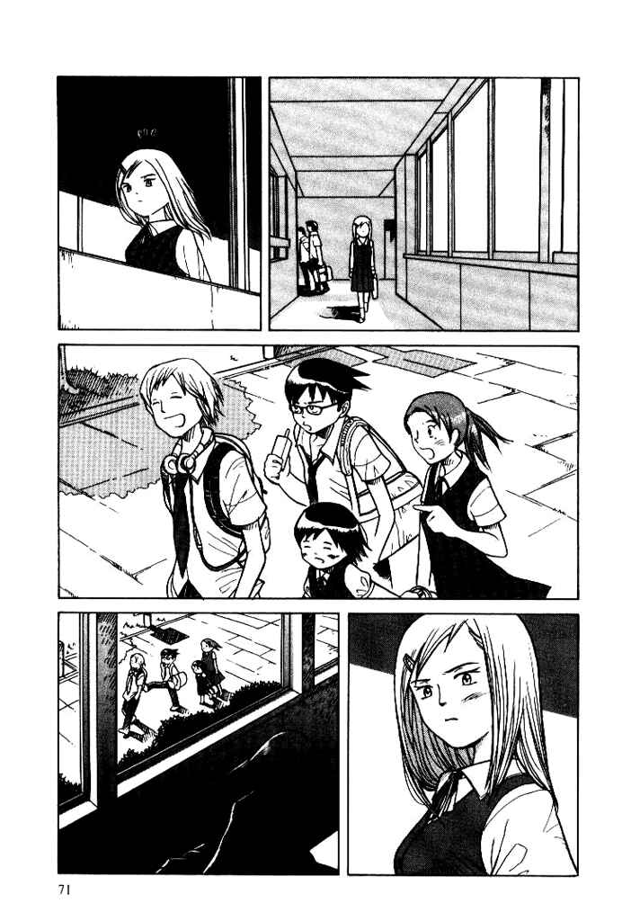 Page 7 Chapter 7 Futatsu no Spica