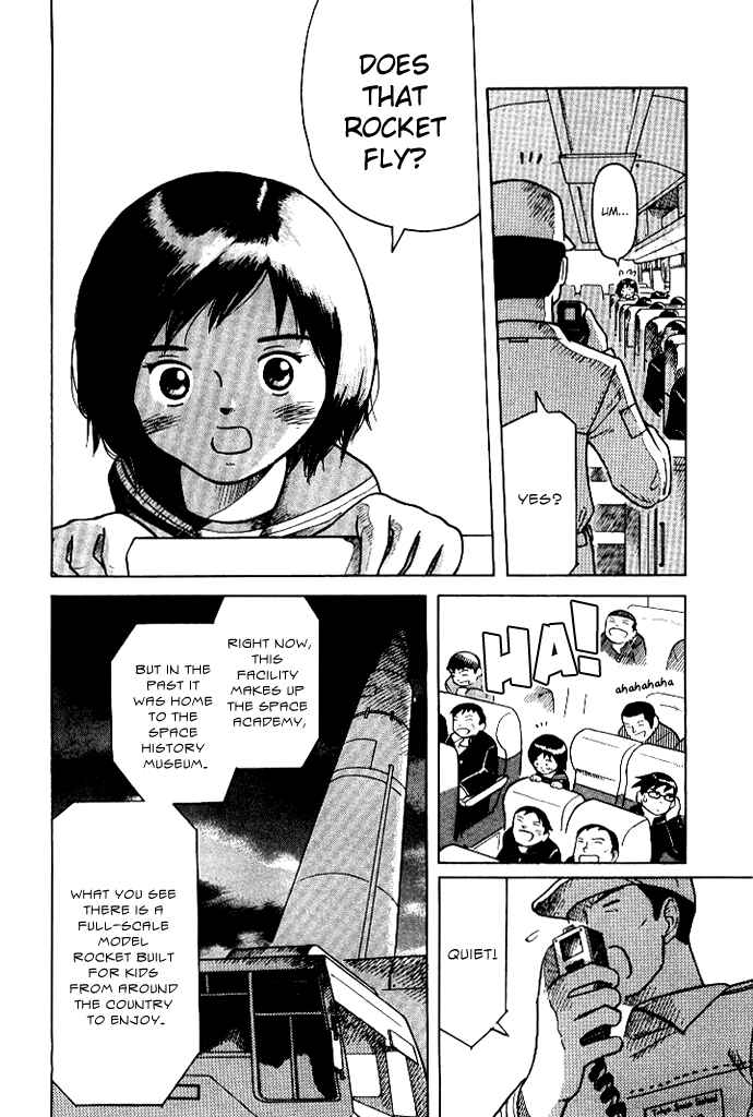 Page 4 Chapter 2 Futatsu no Spica