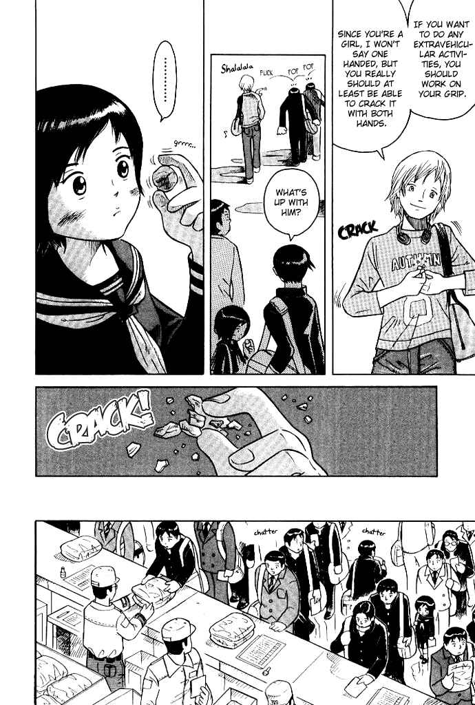 Page 6 Chapter 2 Futatsu no Spica
