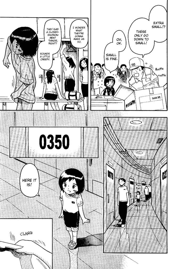 Page 7 Chapter 2 Futatsu no Spica