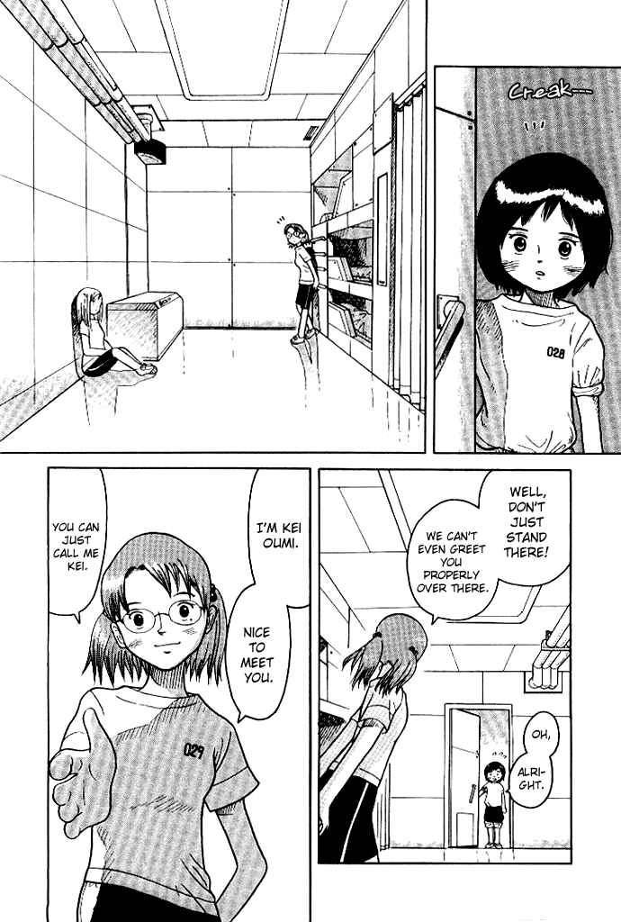 Page 8 Chapter 2 Futatsu no Spica