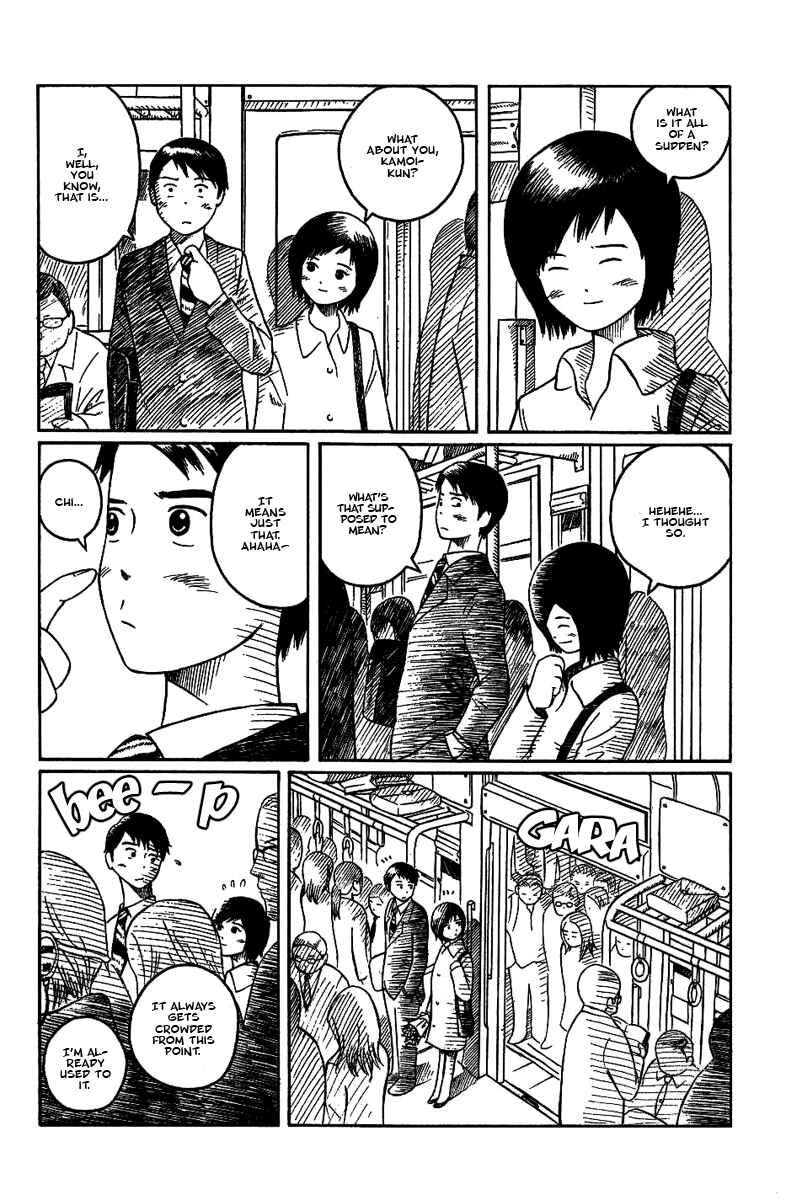 Page 18 Chapter 18.2 Futatsu no Spica