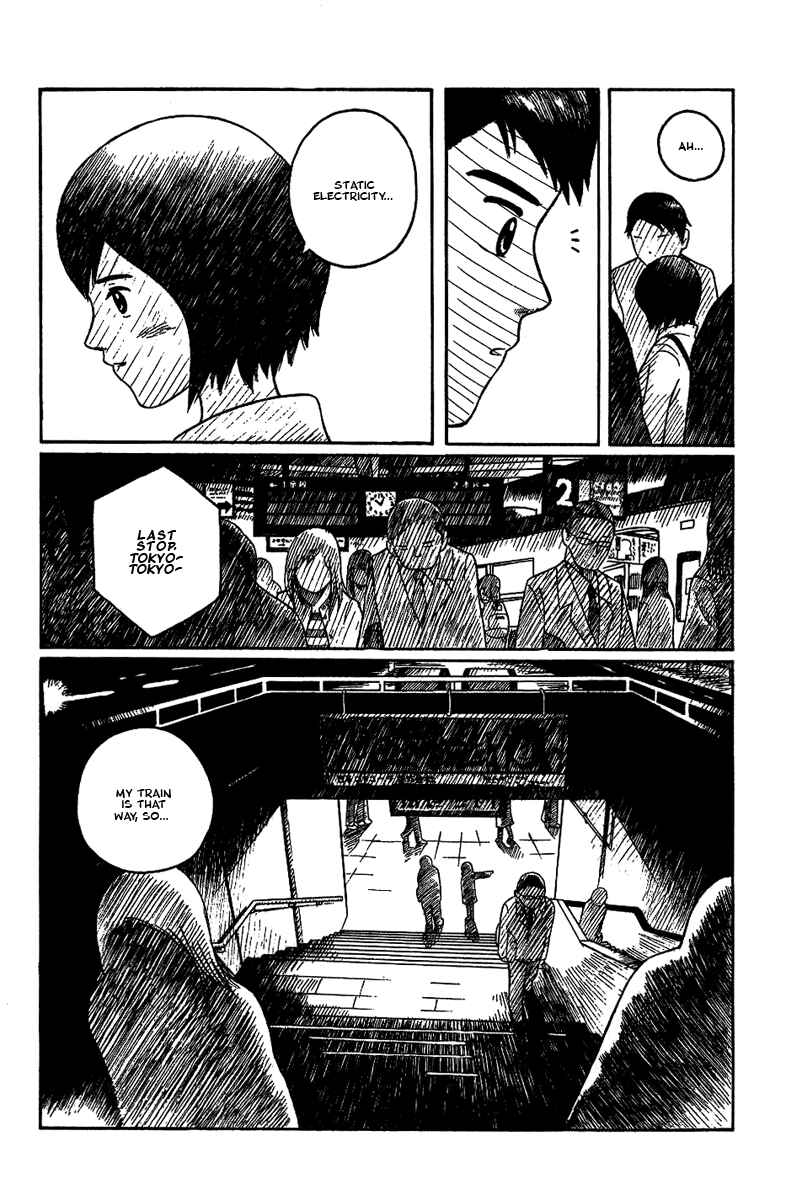 Page 20 Chapter 18.2 Futatsu no Spica