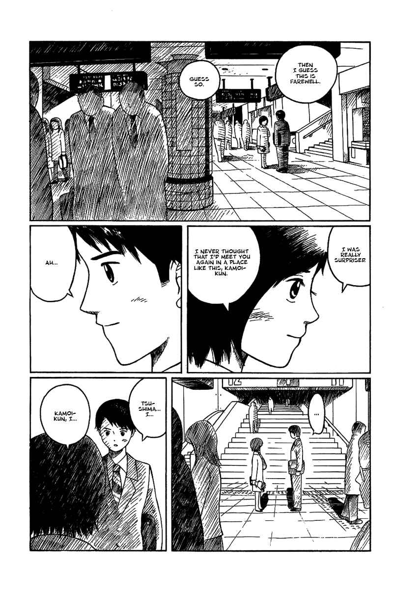 Page 21 Chapter 18.2 Futatsu no Spica