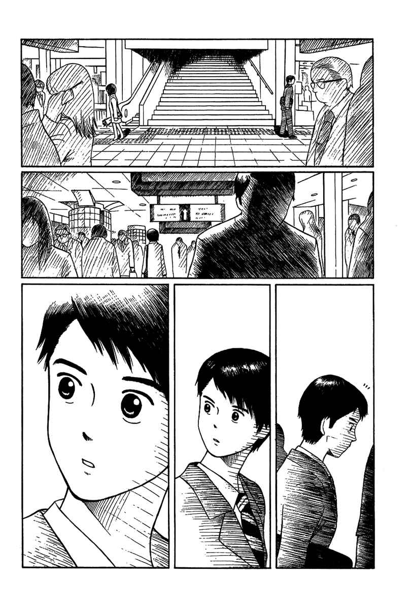 Page 24 Chapter 18.2 Futatsu no Spica