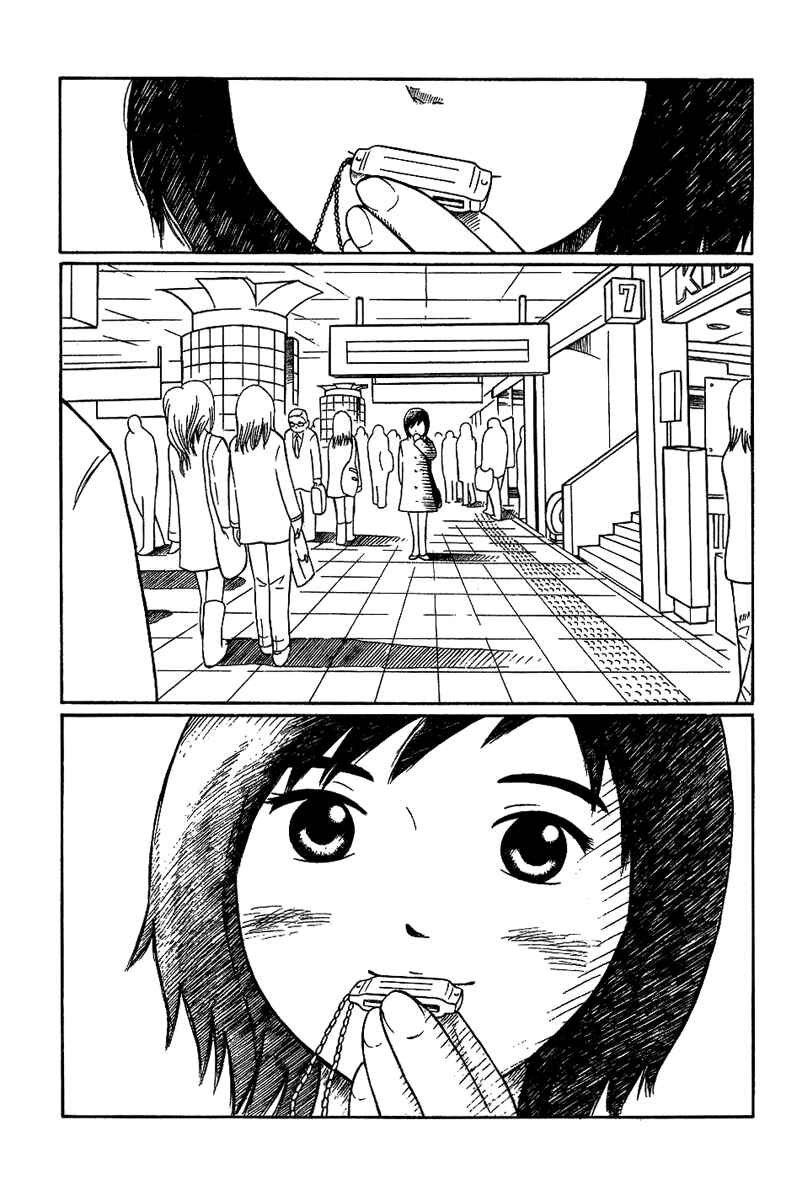 Page 25 Chapter 18.2 Futatsu no Spica
