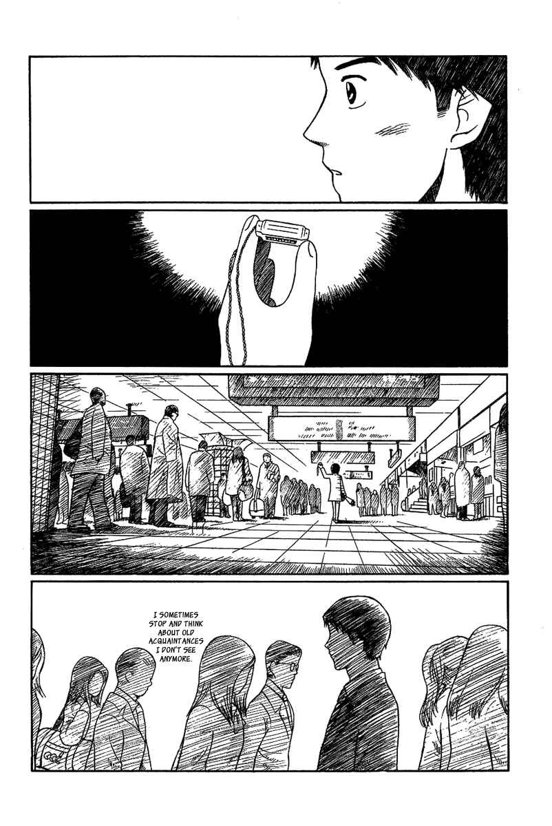 Page 26 Chapter 18.2 Futatsu no Spica