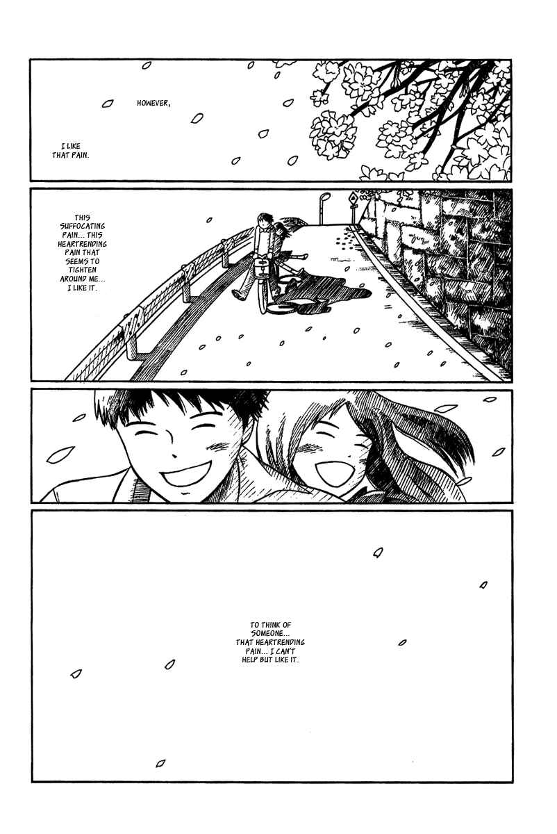 Page 28 Chapter 18.2 Futatsu no Spica