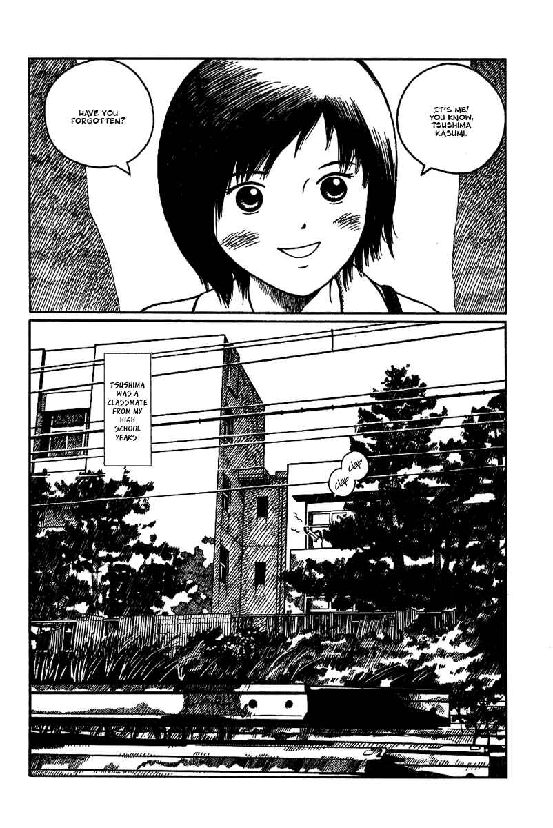 Page 4 Chapter 18.2 Futatsu no Spica