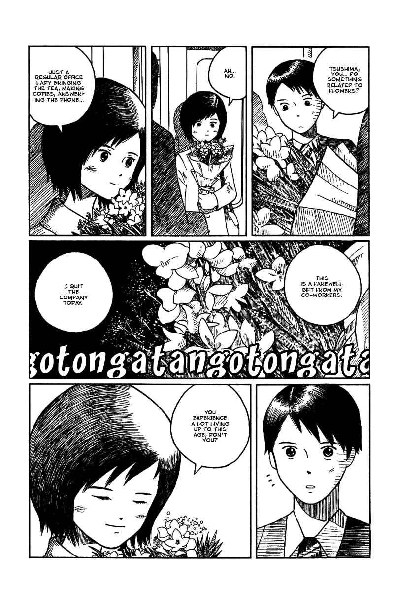 Page 7 Chapter 18.2 Futatsu no Spica