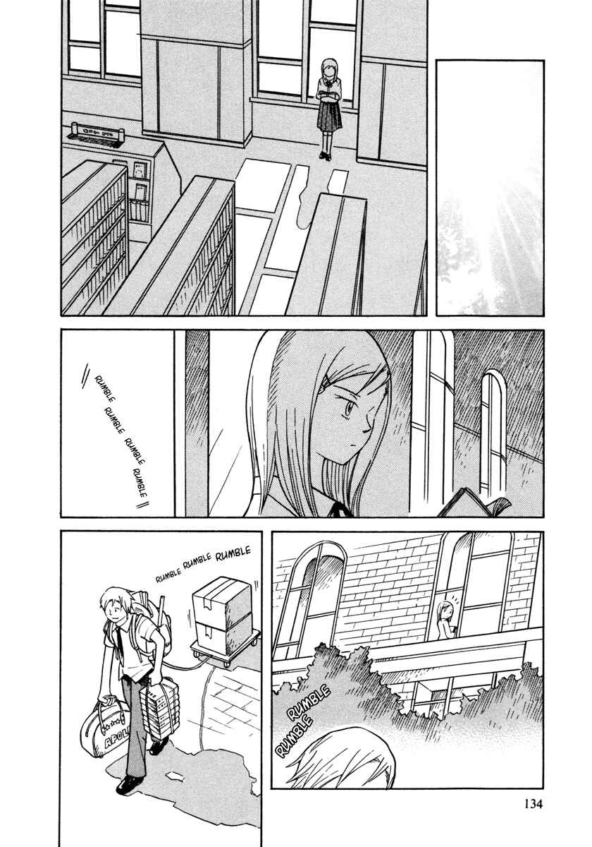 Page 11 Chapter 29 Futatsu no Spica