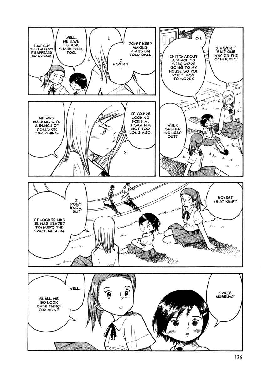 Page 13 Chapter 29 Futatsu no Spica