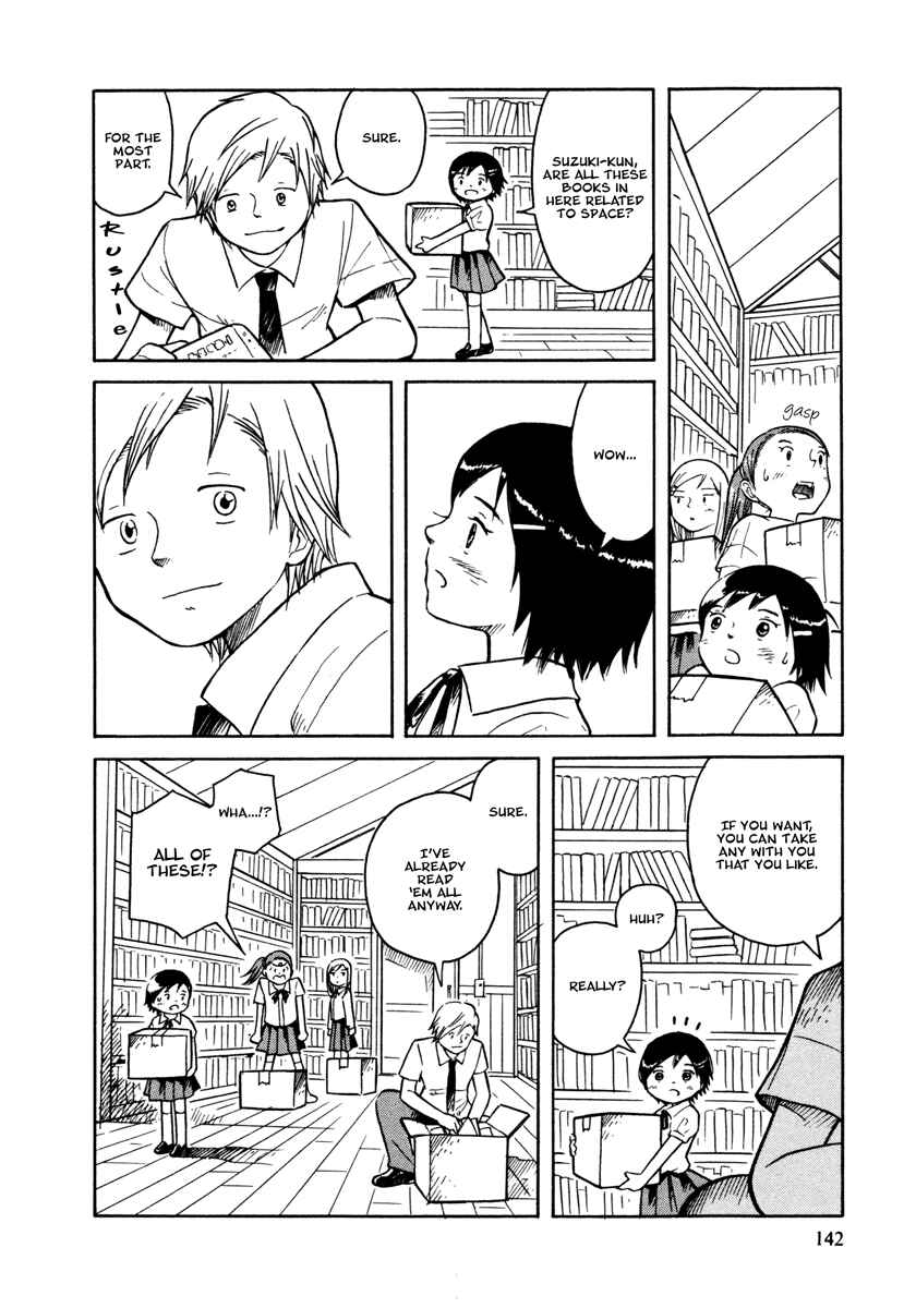 Page 19 Chapter 29 Futatsu no Spica