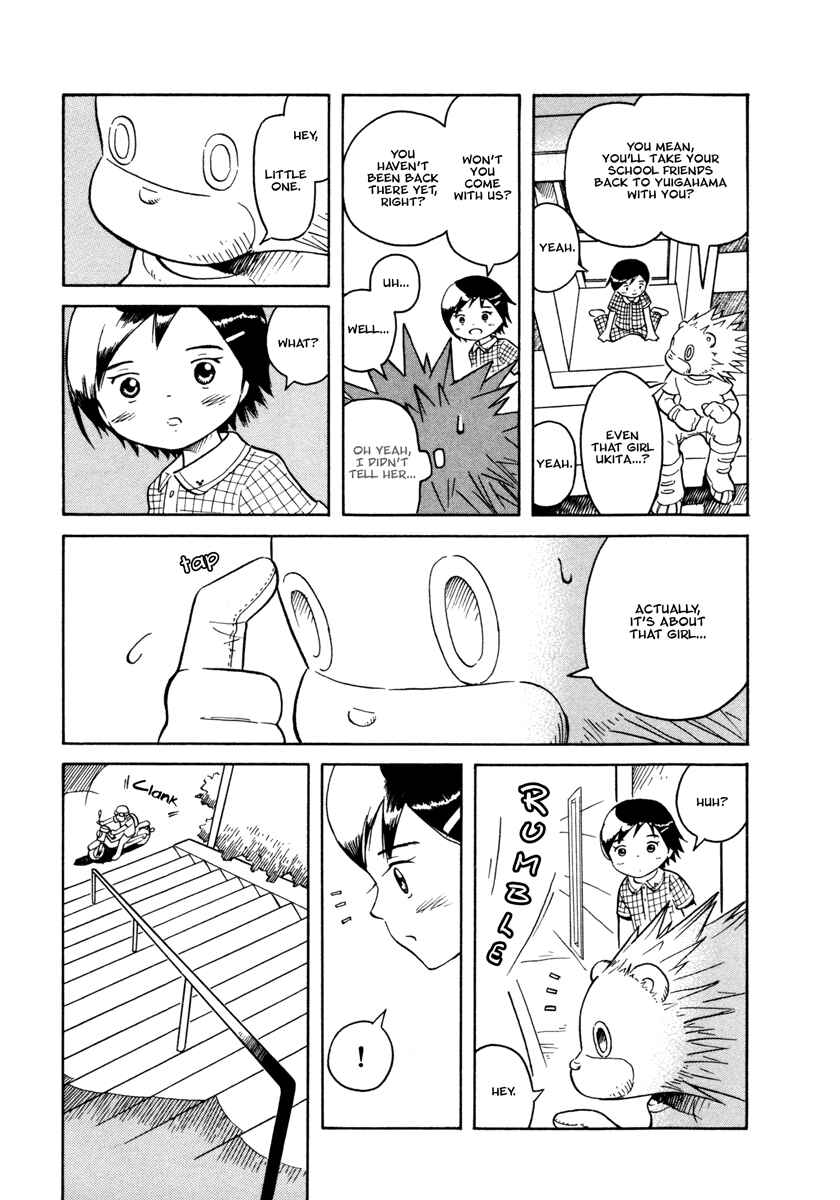Page 24 Chapter 29 Futatsu no Spica