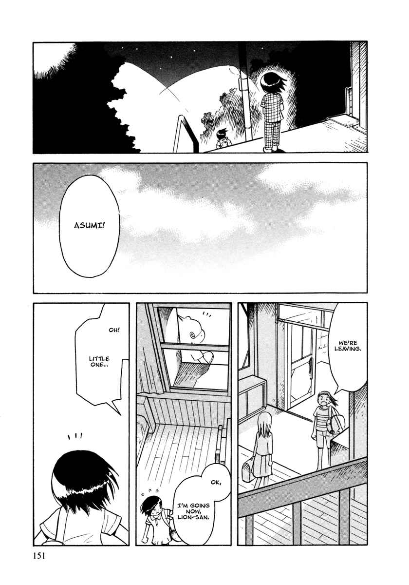 Page 28 Chapter 29 Futatsu no Spica