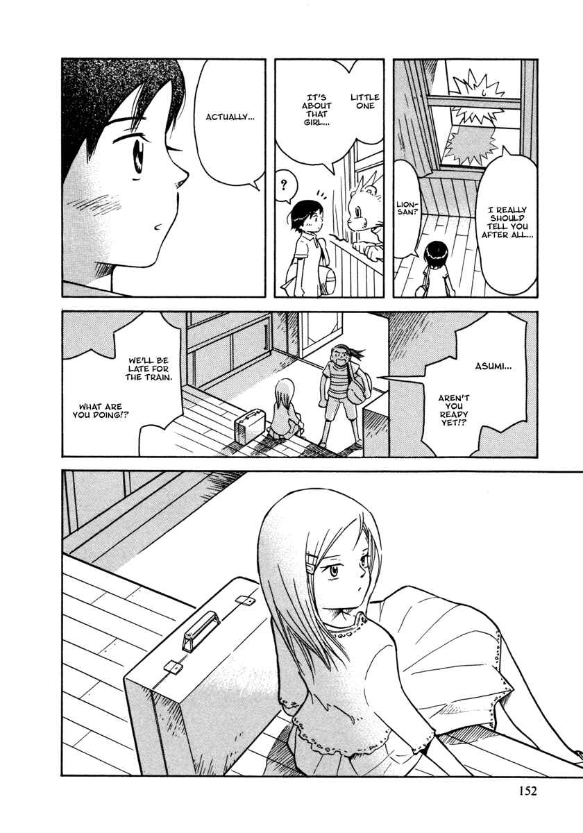 Page 29 Chapter 29 Futatsu no Spica
