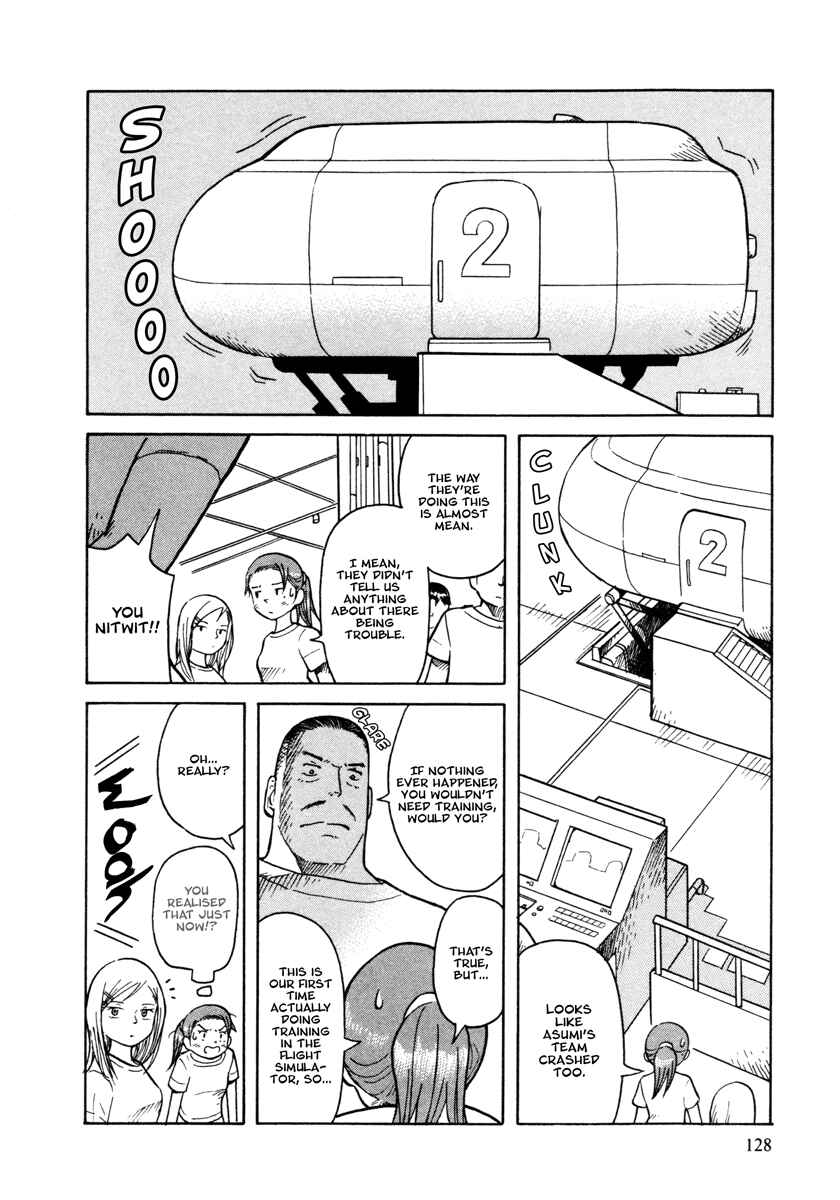 Page 5 Chapter 29 Futatsu no Spica