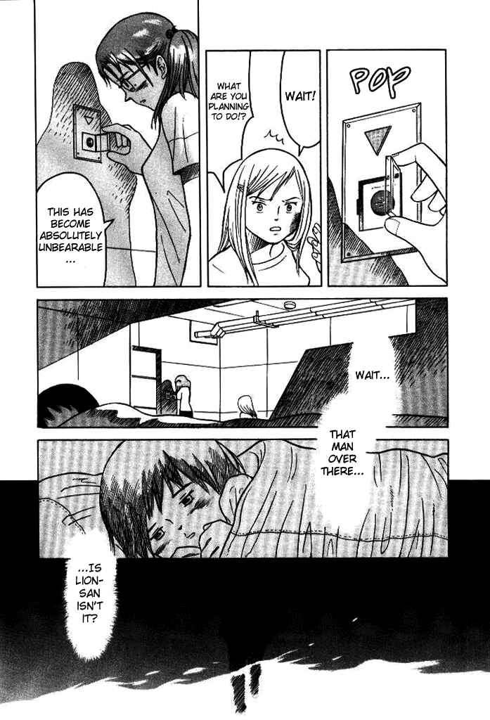 Page 11 Chapter 4 Futatsu no Spica