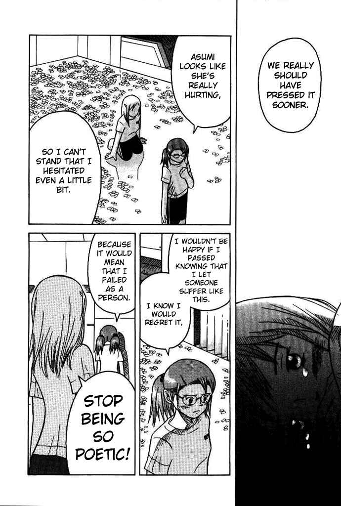 Page 17 Chapter 4 Futatsu no Spica