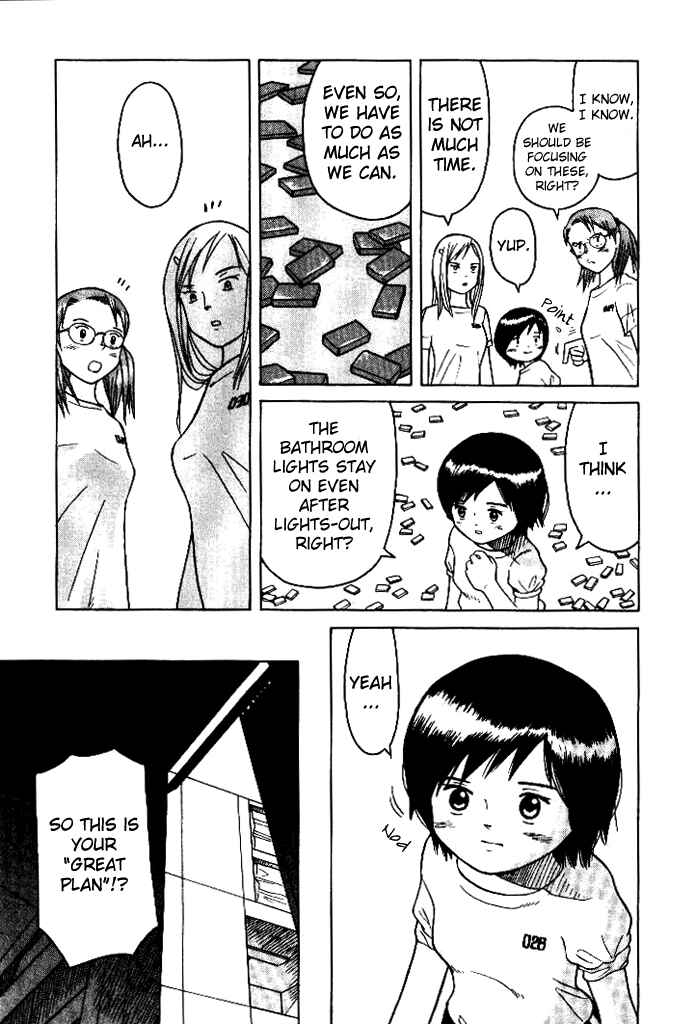 Page 22 Chapter 4 Futatsu no Spica