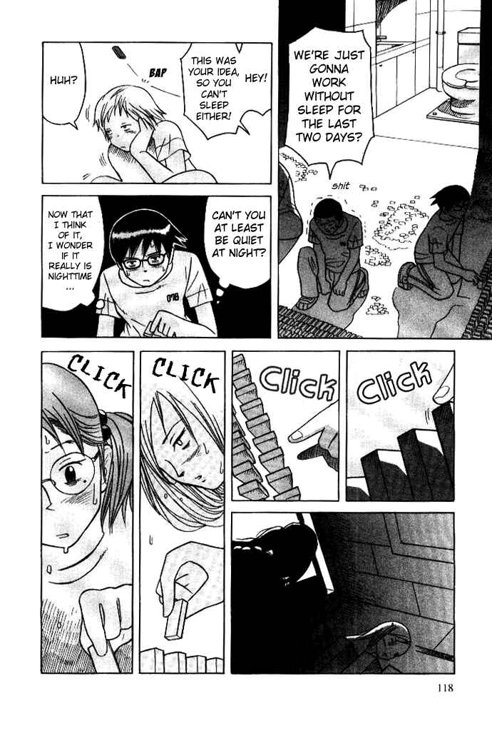 Page 23 Chapter 4 Futatsu no Spica
