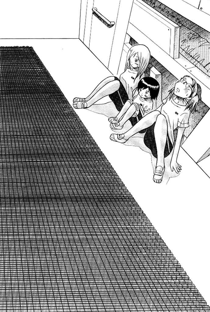 Page 25 Chapter 4 Futatsu no Spica