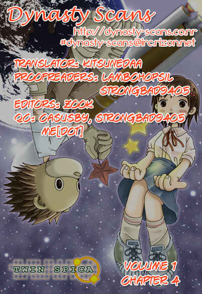 Page 30 Chapter 4 Futatsu no Spica