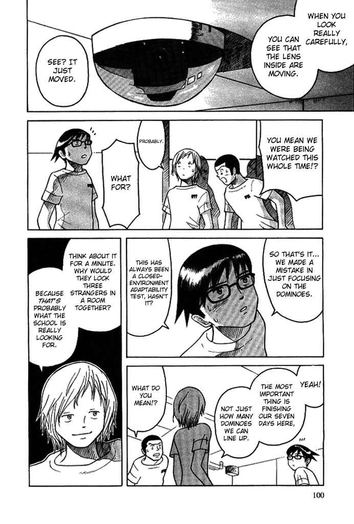 Page 6 Chapter 4 Futatsu no Spica