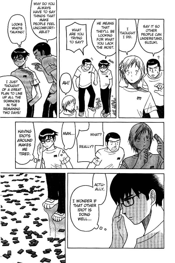 Page 7 Chapter 4 Futatsu no Spica