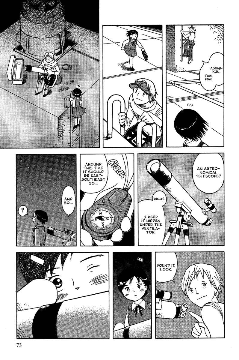 Page 11 Chapter 16 Futatsu no Spica