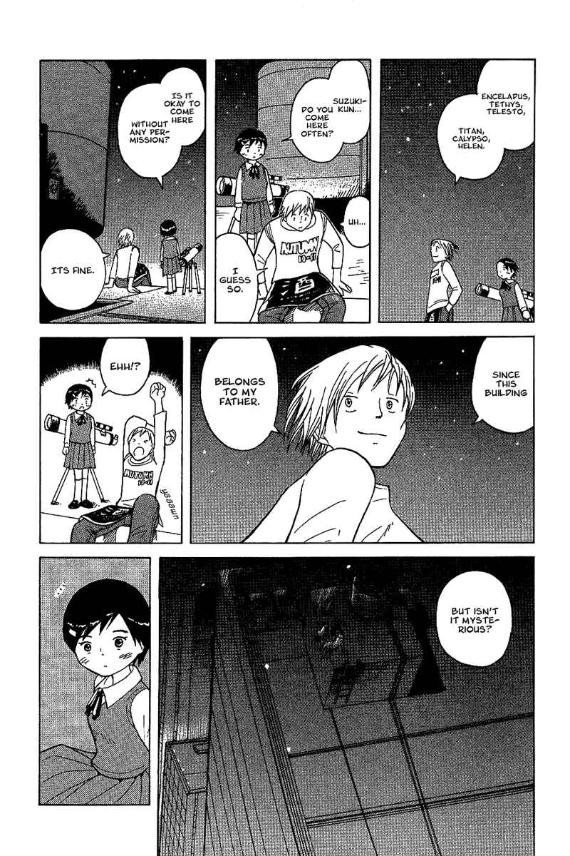 Page 13 Chapter 16 Futatsu no Spica