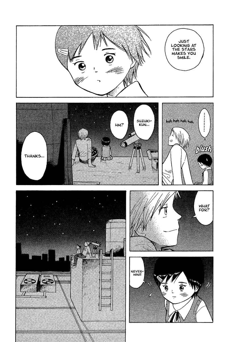 Page 15 Chapter 16 Futatsu no Spica