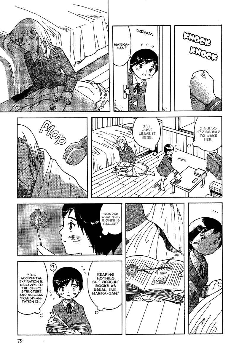 Page 17 Chapter 16 Futatsu no Spica