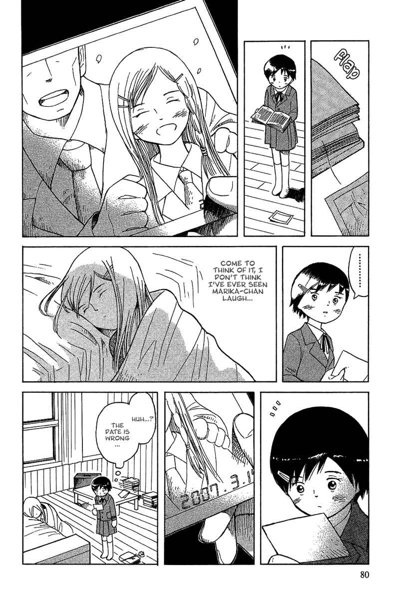 Page 18 Chapter 16 Futatsu no Spica