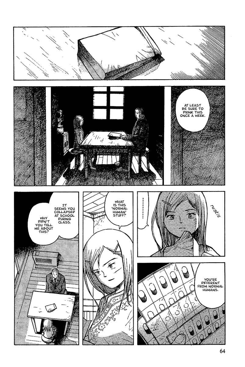 Page 2 Chapter 16 Futatsu no Spica