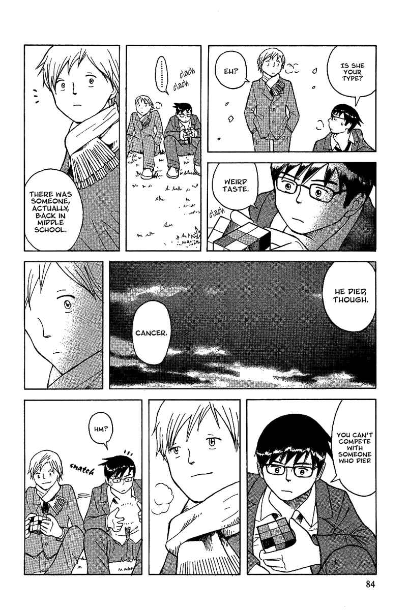 Page 22 Chapter 16 Futatsu no Spica